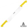 Kaasmes dubbele handgreep 33cm - 36cm - 40 cm (geel)